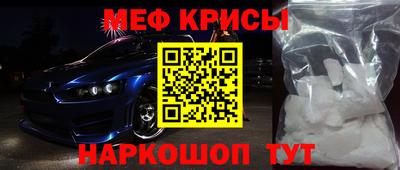 каннабис Пыть-Ях