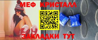 каннабис Пыть-Ях