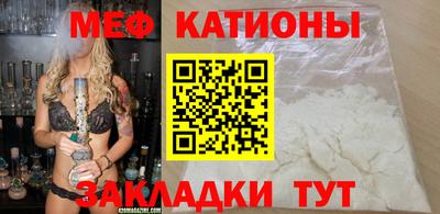 альфа пвп VHQ Пугачёв