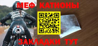каннабис Пыть-Ях