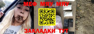 кокаин Пушкино
