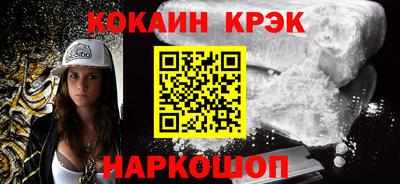 альфа пвп VHQ Пугачёв