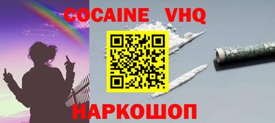 каннабис Пыть-Ях