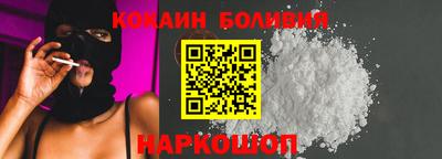 каннабис Пыть-Ях