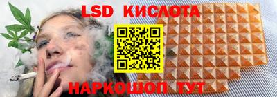 кокаин Пушкино