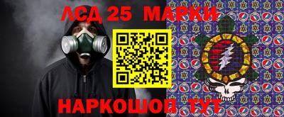 кокаин Пушкино