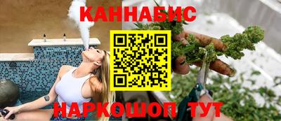 альфа пвп VHQ Пугачёв