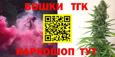 скорость Рязань