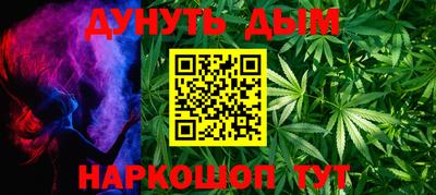 альфа пвп VHQ Пугачёв