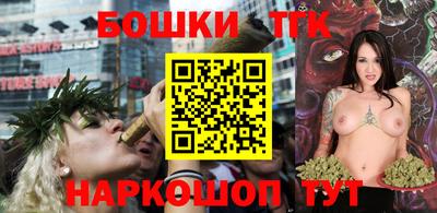 альфа пвп VHQ Пугачёв