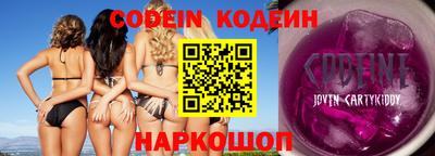 альфа пвп VHQ Пугачёв