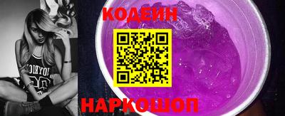 каннабис Пыть-Ях