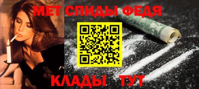 кокаин Пушкино