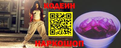 каннабис Пыть-Ях