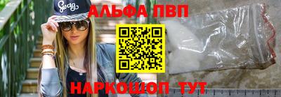 метадон Рузаевка
