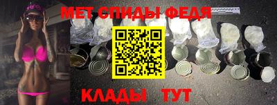 каннабис Пыть-Ях