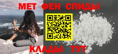 кокаин Пушкино