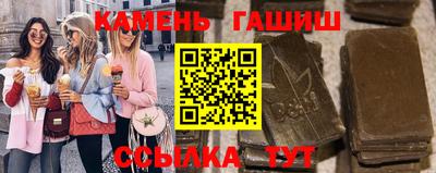 кокаин Пушкино