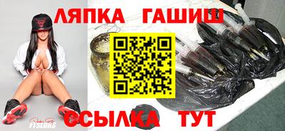альфа пвп VHQ Пугачёв