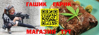 альфа пвп VHQ Пугачёв