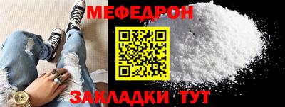 кокаин Пушкино
