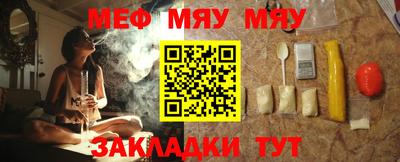 каннабис Пыть-Ях