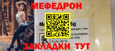 каннабис Пыть-Ях