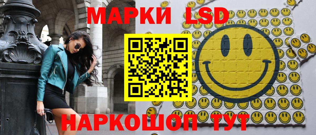 Гашиш  Марихуана  КОКАИН  Цена  МЕФ кристаллы  ГЕРОИН  Тамбов  Вход с VPN 